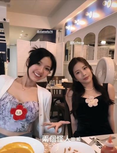 鄭家純「當日本人妻3年」回台揪吃飯！出賣「反統戰女神近況」超香畫面曝