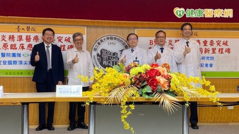 同是B肝患者肝癌風險分高低 臺大研究揭:「表面抗原濃度」可用於評估