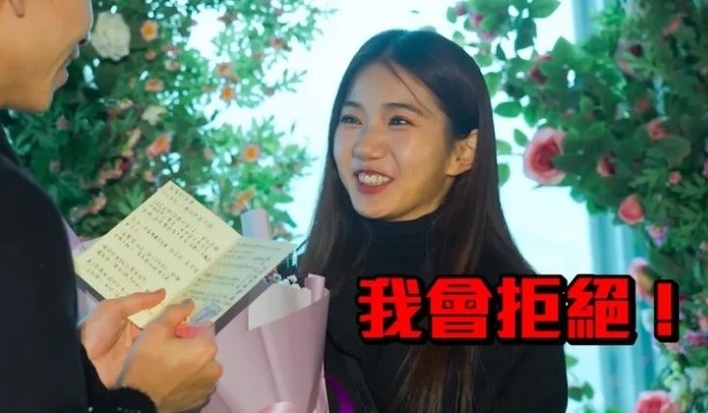 家寧蹭泰勒絲喜訊嗨喊「感動到崩潰」！網友PO「Andy求婚畫面」酸：真噁心