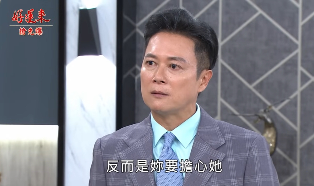 《好運來-EP176精彩片段》千算萬算躲不過 偷渡芬被暗殺?