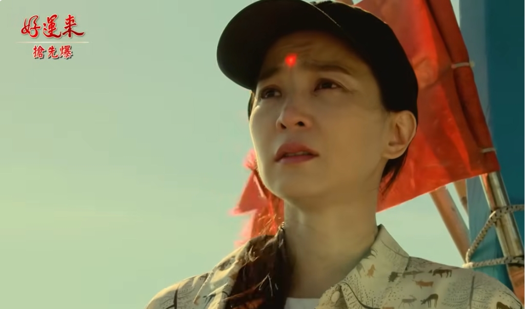 《好運來-EP176精彩片段》千算萬算躲不過 偷渡芬被暗殺?