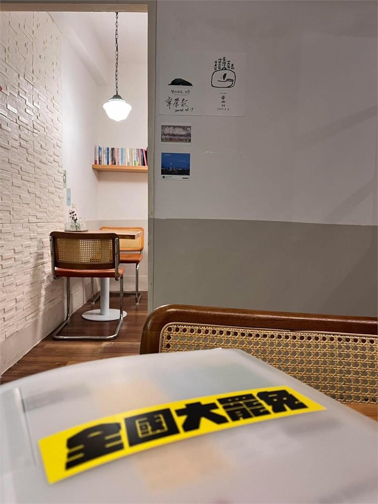 罷傅咖啡廳「花蓮結束營業」！近況更新「震撼宣布這1事」網刷一排：期待