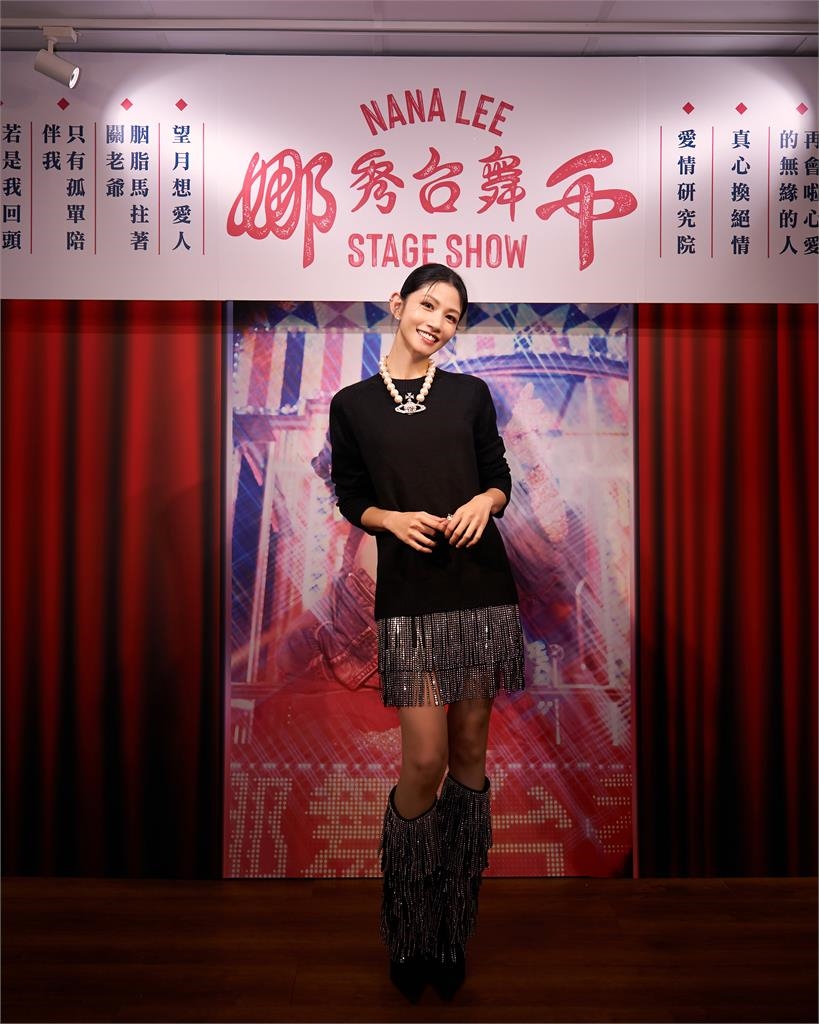 李千娜推出首張台語翻唱專輯 砸重金打造電子花車 北中南亮相登台