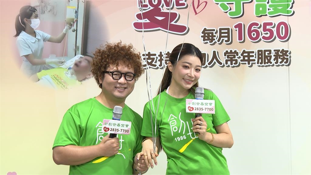 閃瞎！納豆、依依鬆口生子進度　甜喊：每天都過情人節　