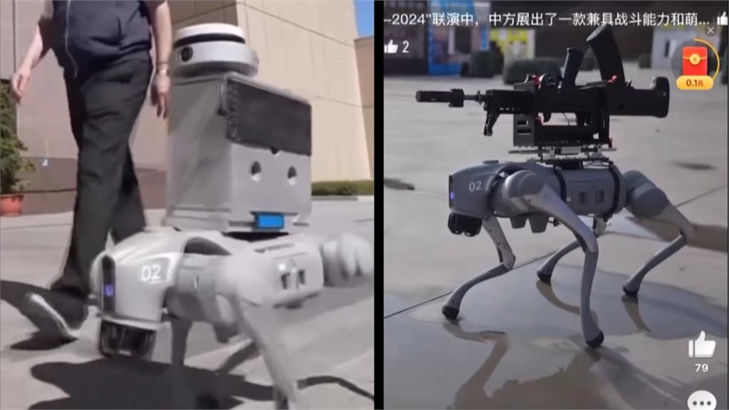 北市引進「中製機器狗」涉資安疑慮　李四川：軟體皆為台廠研發