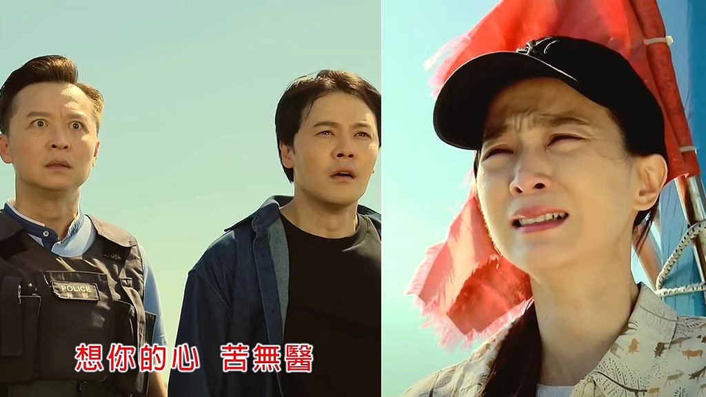 惡女大報應退場？《好運來》楚宣遭暗算落海！網斷定「不會領便當」再盼：回歸後洗白