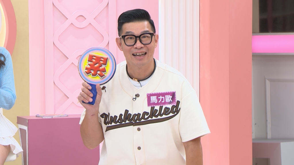 《姊妹亮起來》馬力歐接演八點檔 壓力大到每天都希望編劇「賜死」!