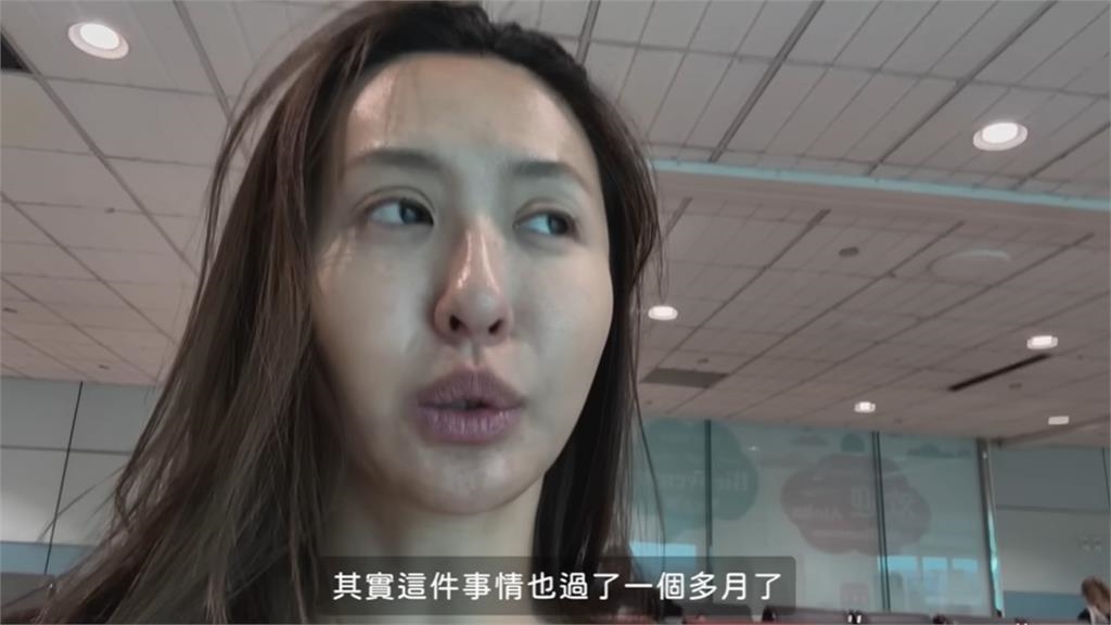 薔薔才被弄黑函!突宣布開除元老員工怒轟「狂被踩底線」網瘋猜是這1人