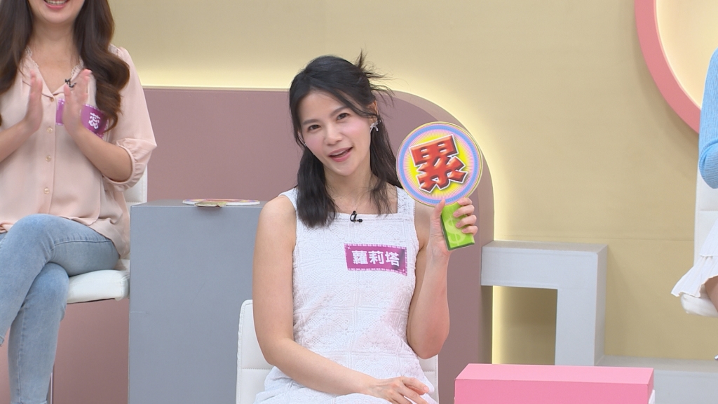 《姊妹亮起來》女星好心幫忙吃大虧 過海關竟出大事?