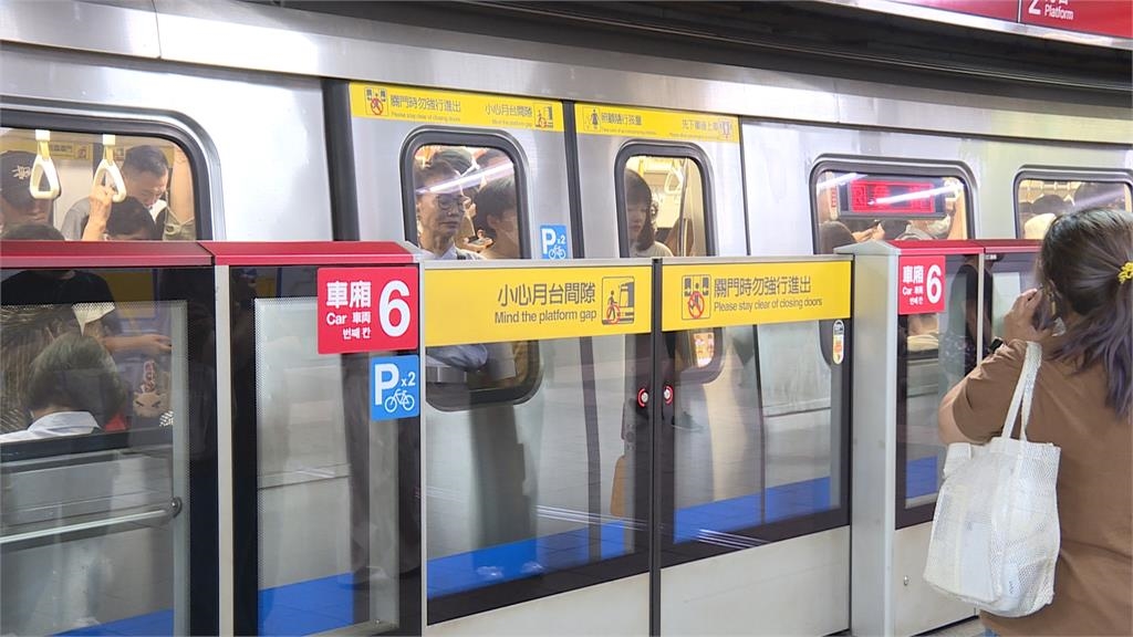 規模6地震北部超晃!北捷一度停駛 台鐵、高鐵情況曝