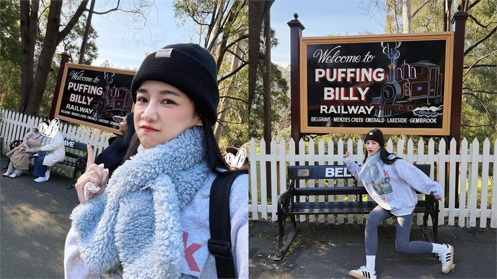 火車瑜珈褲正妹「2條辣腿猛伸窗外」竟是YTR千千！猛曬南半球照網震撼：肉肉的…