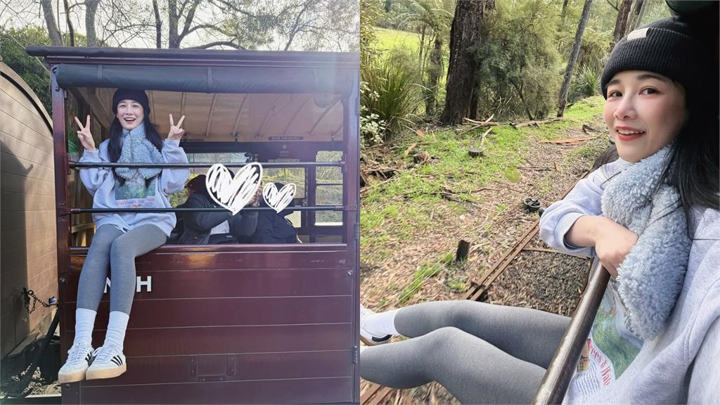 火車瑜珈褲正妹「2條辣腿猛伸窗外」竟是YTR千千！猛曬南半球照網震撼：肉肉的…