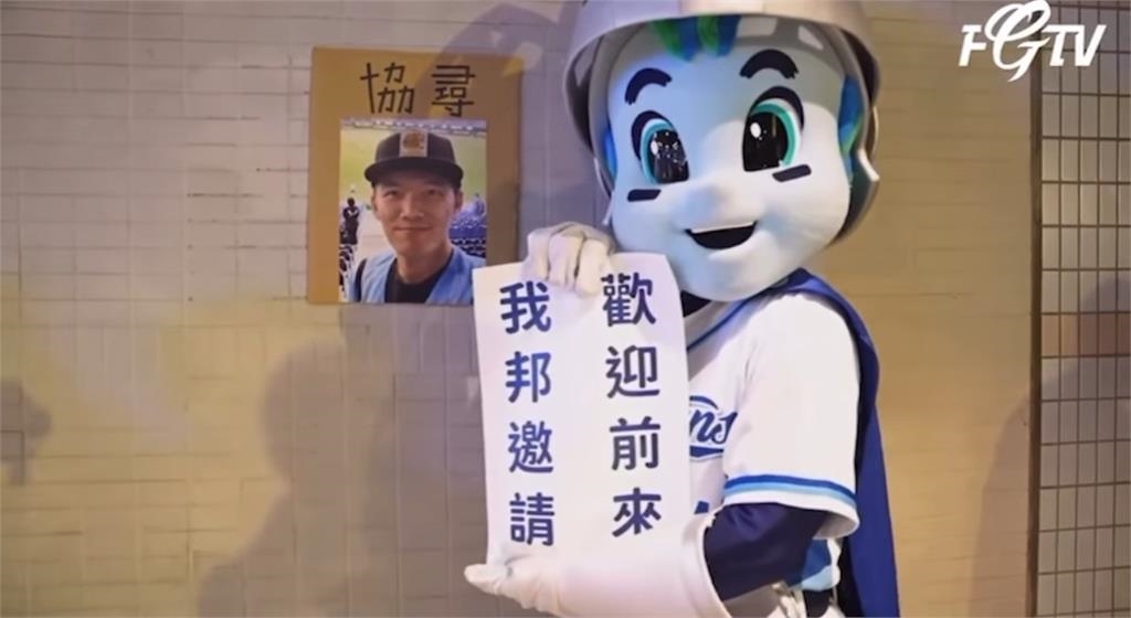 台南Josh遭樂天嗆臭俗辣！富邦悍將