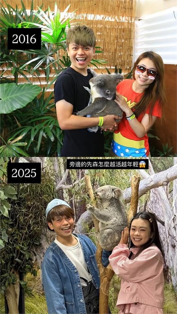 蔡阿嘎遊澳洲「20分鐘慘賠1萬2」差點回不來?「輸到脫褲」慘狀流出網笑翻!