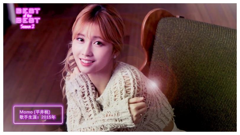 《韓團佼佼者 S2》　TWICE Momo 以頂尖舞技打破女團刻板印象