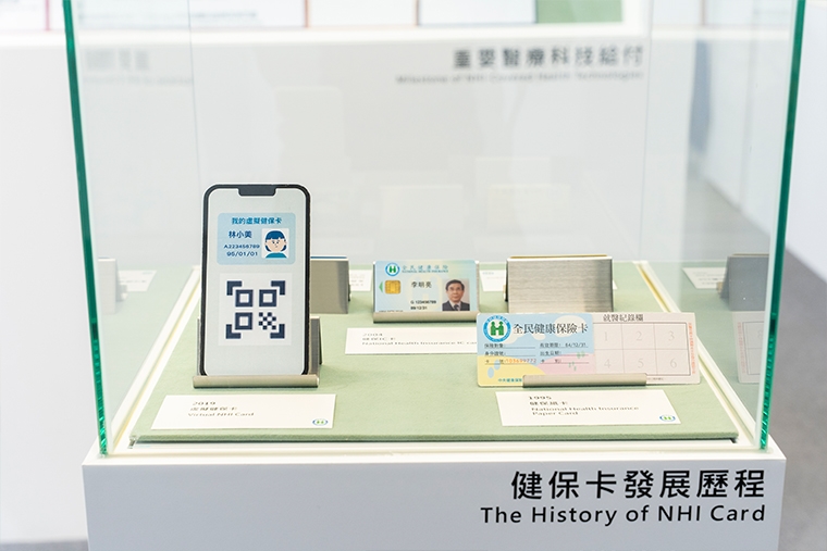 健保30有成！ 石崇良：從治病到健康、永續與健康平權