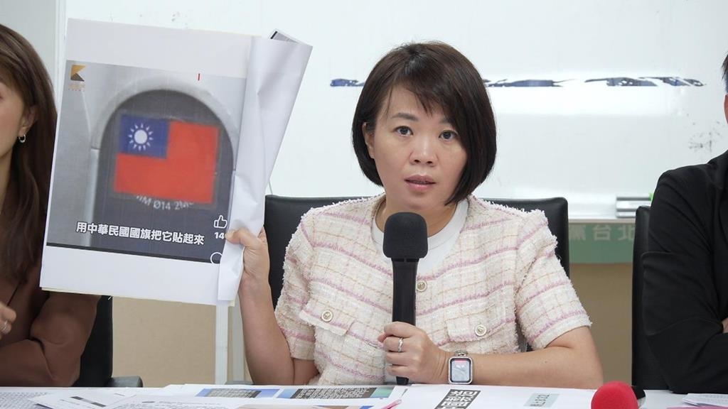 北市府引進「中製機器狗」　傳9/1中山區要上工趴趴走