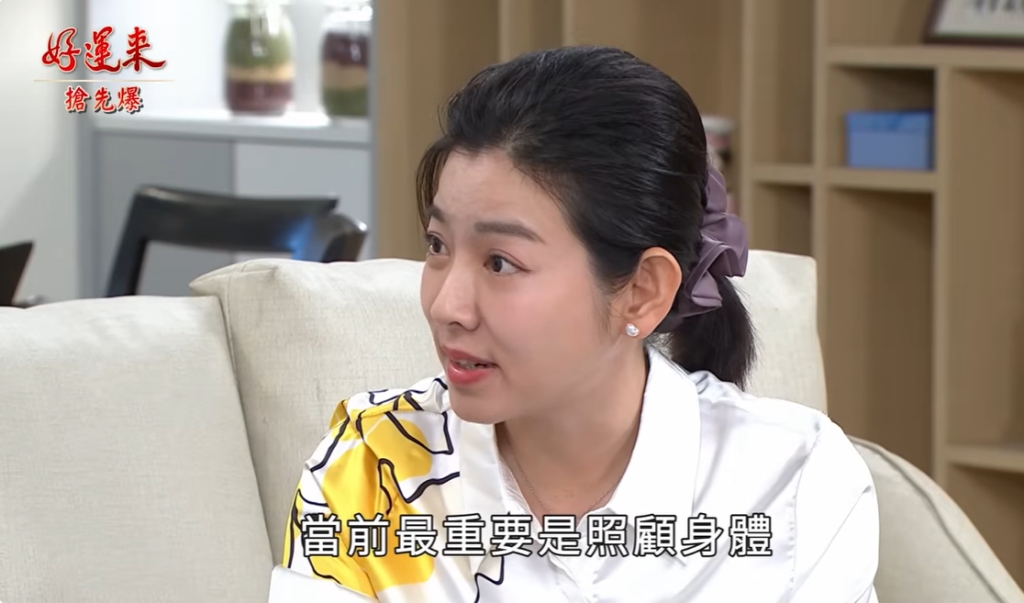 《好運來-EP177精彩片段》一笑抿恩仇 情敵大和解?