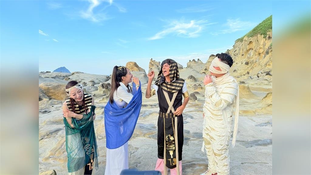 《綜藝新時代》基隆和平島超滑稽一秒到埃及！海邊穿埃及服裝參觀「人面獅身像」