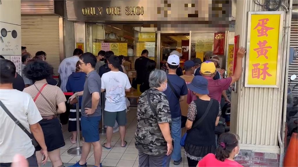 不二坊蛋黃酥代購價飆破1500元！「1顆100元」堪比便當掀網熱議