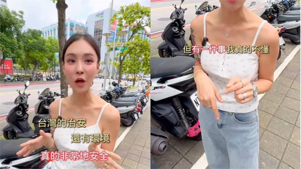 安全帽、鑰匙放機車沒被偷！韓超正闆娘親揭「這1物」常不見：遺失率超高