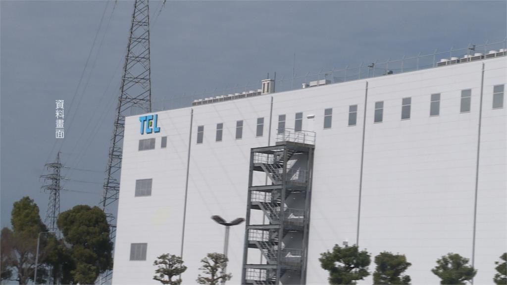 台積電洩密案3工程師遭起訴求處7至14年　被質疑判太輕！網轟：對得起賣肝同事嗎