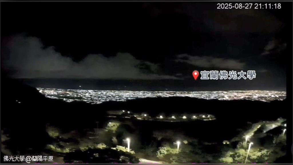 好險夠深！6.0地震　震撼北台灣　北捷一度疏散旅客