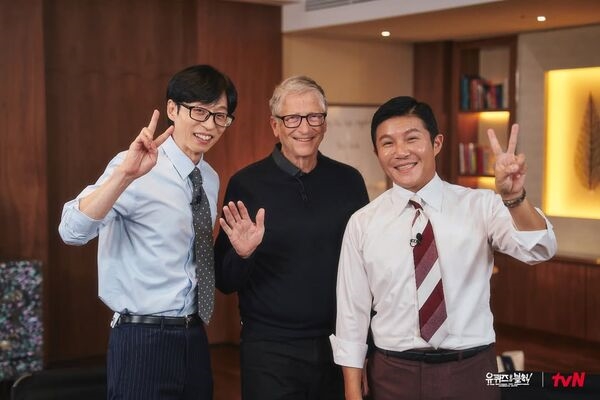 比爾蓋茲首登韓綜！自爆漢堡控、使用「三星手機」原因曝光