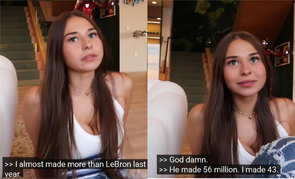 20歲情色網美「1年半猛賺25億」驚吐:我還在室!昔被開價7位數「買童貞」