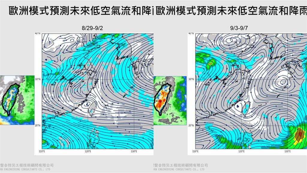 「藍湖颱風」預計明日生成 未來10天「降雨熱區曝光」專家揭熱帶低壓對台影響