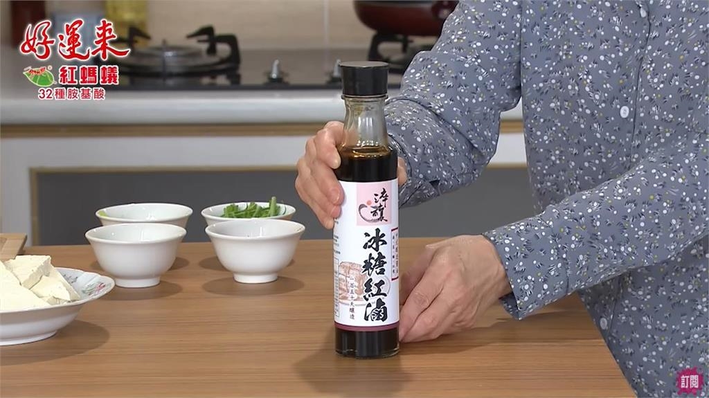 《好運來》可薇「料理天后」假象破功！靠阿嬤神醬救場