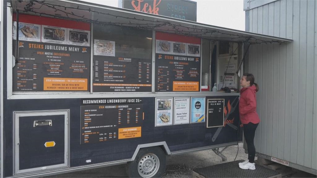 北極圈特色美食！　馴鹿肉起司排一份要價約台幣700元