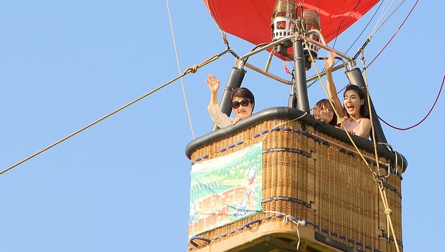 石岡熱氣球嘉年華登場　蜜柑狗狗造型熱氣球賣萌