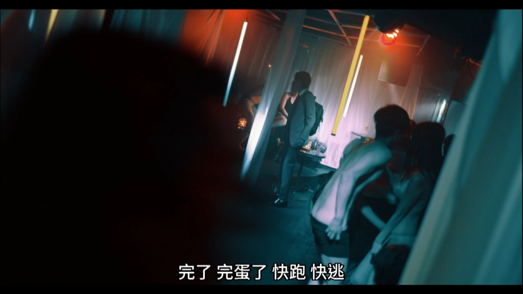 禁慾七夕!心癢難耐的情人節首推《禁果-那個不能XX的世界》激起五感