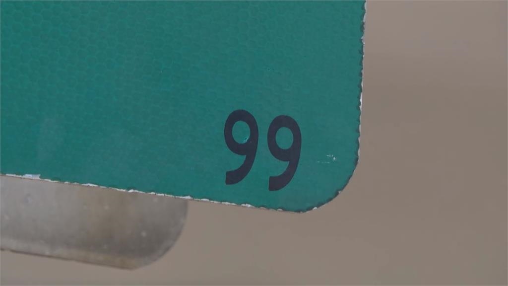 頭份台13線14公里處 熱門打卡「一生一世」七夕浪漫路