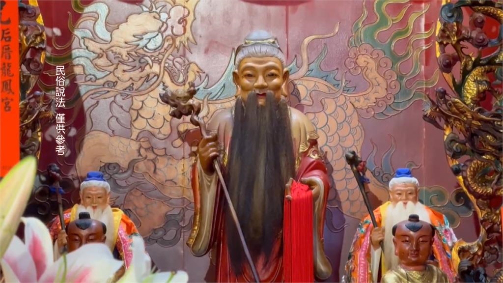 頭份台13線14公里處 熱門打卡「一生一世」七夕浪漫路