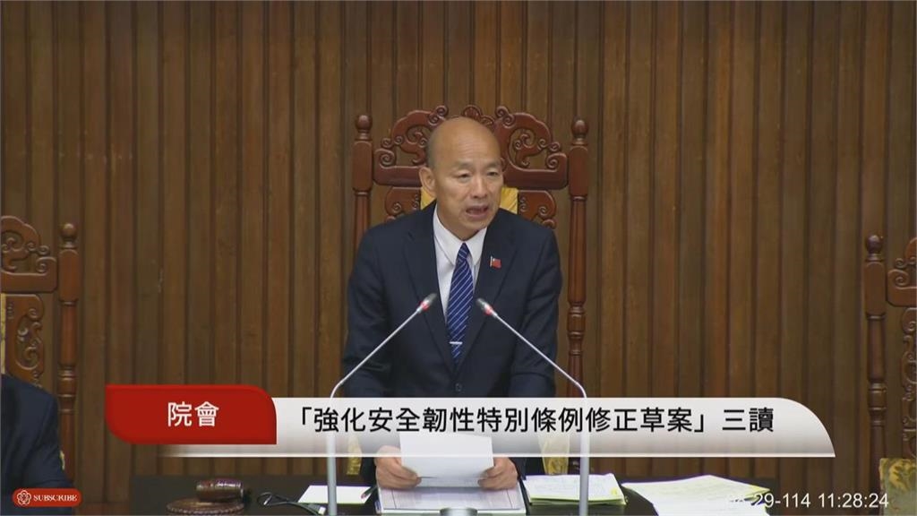 普發1萬最新進度懶人包/立院通過修法5種領法一次看懂!「這月份」有望入帳