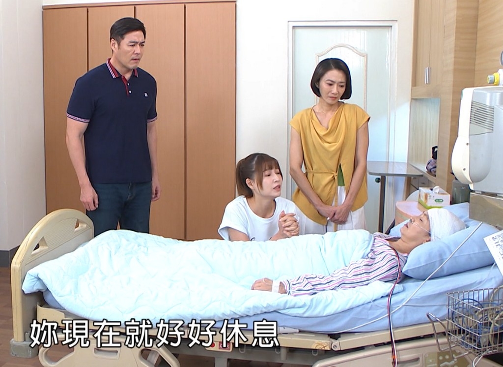 都是你害的!曾子益《好運來》再送阿嬤躺醫院 網酸:快湊一桌麻將了