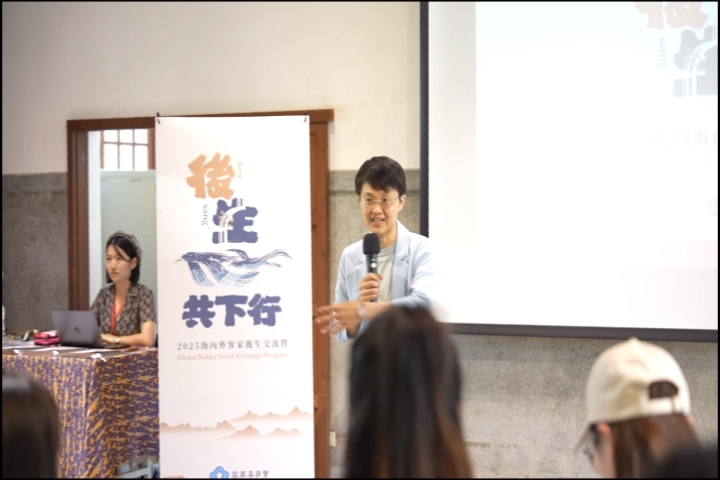 一天一主題！海內外客家後生交流營　30名客家青年交流心得