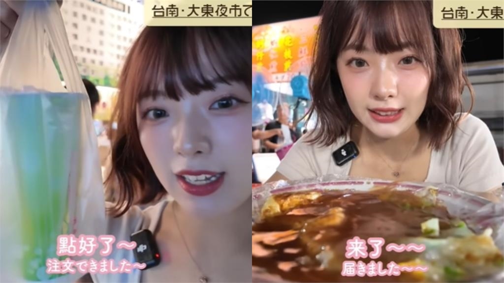 櫻花妹挑戰「用1000日圓」吃遍夜市!「超展開結局」驚呆全網還能打包帶回家