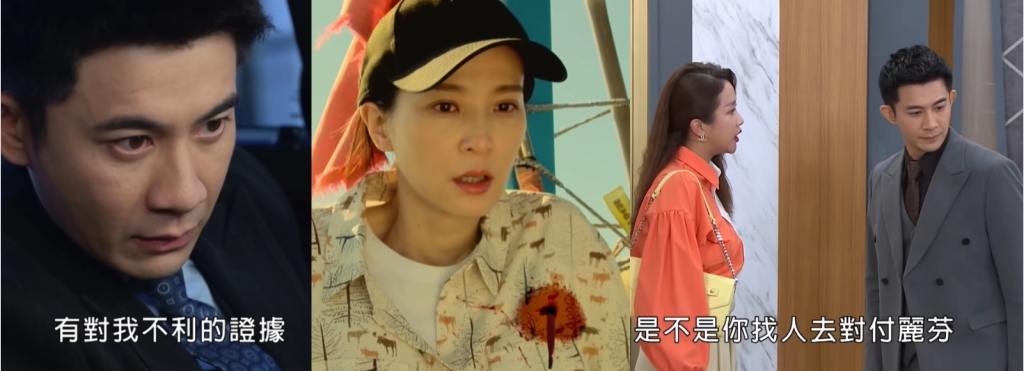 《好運來》克帆還有救嗎?想看他洗白重新做人?還是想看他的報應!