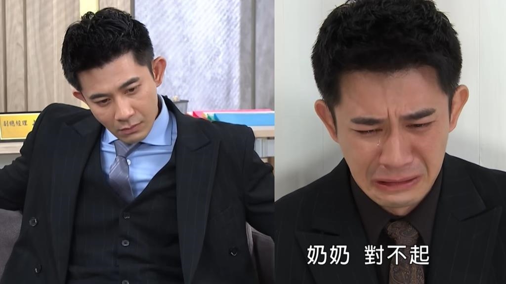 《好運來》克帆還有救嗎？期待他洗白重新做人？還是想看他的報應！