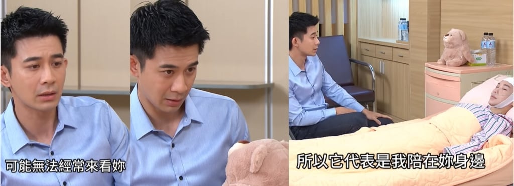 《好運來》克帆還有救嗎?想看他洗白重新做人?還是想看他的報應!