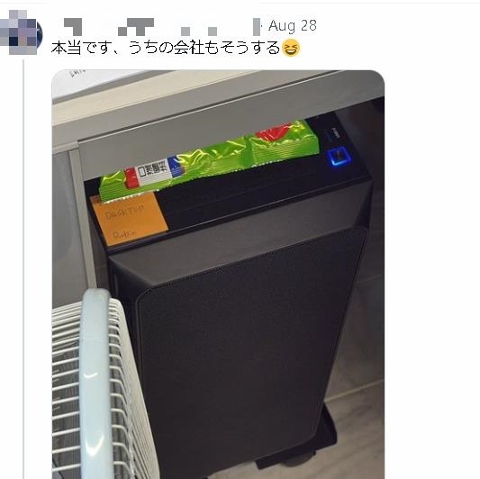 日本正妹Coser親見「台灣限定1幕」愣了：是迷信？一票台人驚喊：惹不起