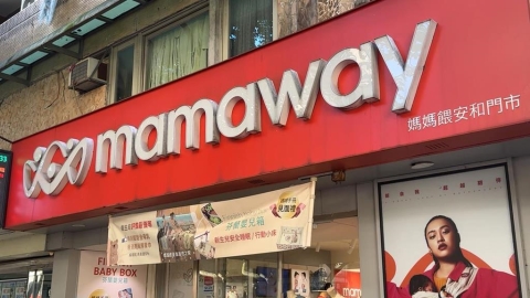 媽媽餵二度道歉被炎上 營養師打臉、衛福部發文批