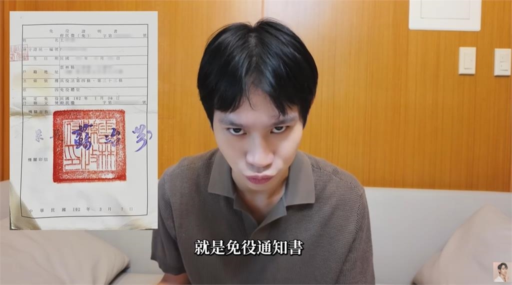 Andy突剃平頭宣告：我去當兵了！受訓激動喊「我官司要打贏」精實畫面流出