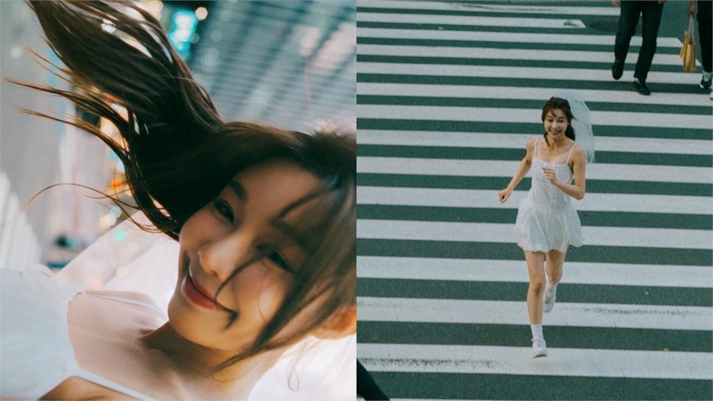 「最正啦啦隊女神」七夕曬白紗照 秒變「街頭狂奔新娘」網排隊求婚:嫁給我!