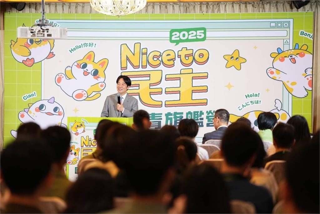 快新聞／落實教育平權！開學大禮包登場　賴清德喊「這句話」學生超有感