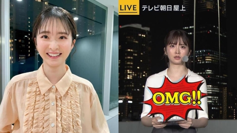 正妹氣象主播疑「無罩播報」直播全放送！胸前冒「神秘2亮點」遭截圖瘋傳