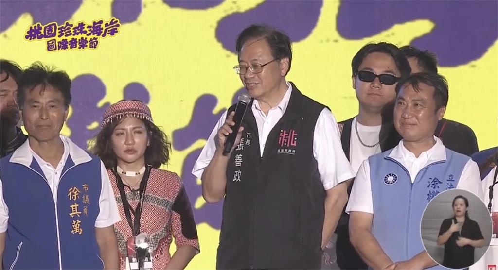 桃園珍珠海岸國際音樂節盛大登場 浪漫七夕開唱